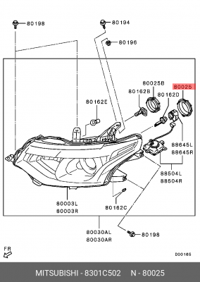 Крышка фары 8301C502 8301C502 MITSUBISHI