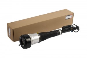 Пневмоамортизатор Задн. Лев. Mercedes Benz S-Class W221 2005-2012 M8011211 M8011211 MARSHALL