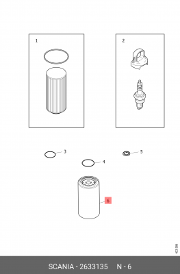 Фильтр топливный 2633135 SCANIA