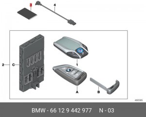 Аккумуляторный блок 66129442977 66129442977 BMW