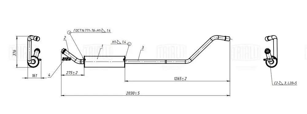 Глушитель Peugeot 408 (10-) 1.6i доп. (резонатор) (алюм. сталь) (EAM 0359) EAM 0359 TRIALLI