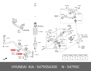 Хомут HYUNDAI County втулки стабилизатора переднего OE 547955A300 HYUNDAI KIA