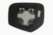 стекло зеркала! правая сфера нейтр. с об-м, 12В, OEM 7632A226\ Mitsubishi L200 I 68220609 ERGON