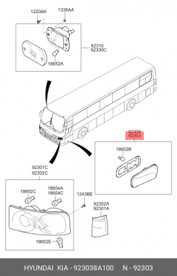 Указатель поворота боковой левый AERO-SPAСE 923038A100 HYUNDAI KIA