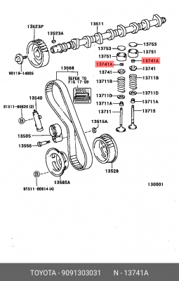 фиксатор клапана!\ Toyota Altezza/Yaris 90913-03031 TOYOTA