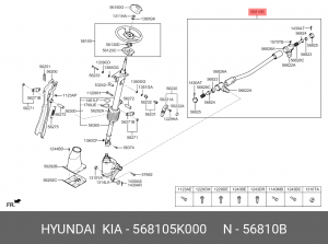 Тяга рулевая HYUNDAI HD65,78 дв.D4DD ЕВРО-3 продольная в сборе OE 568105K000 HYUNDAI KIA