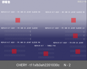 ШРУС НАРУЖНЫЙ ЗАДНИЙ LR T11 (4WD) T11XLB3AH2201030C CHERY