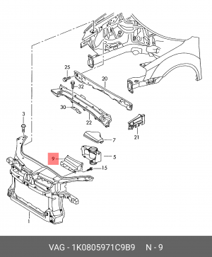 AUDI/ VW/ SKODA/ SEAT 1K0 805 971 C 9B9 VAG