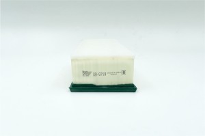 Фильтр воздушный GB-9719 GB-9719 BIG FILTER
