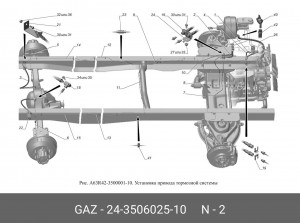Шланг тормозной ГАЗ-2410,3302,ГАЗель Next задний (ОАО ГАЗ) 24-3506025-10 GAZ GAZ