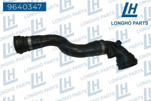 Патрубок BMW X3 (E83) (04-) системы охлаждения LONGHO 9640347 LONGHO PARTS