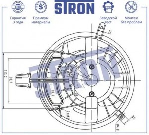 BMW 1-СЕРИЯ E87/E81 STIF062 STRON