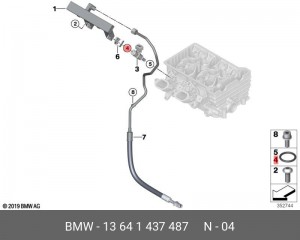 Кольцо уплотнительное BMW 1 (E81,E82,E87) топливной форсунки верхнее OE 13 64 1 437 487 BMW