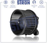 HYUNDAI GETZ (2002>) STIF012 STRON