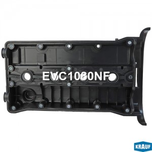 Клапанная крышка EVC1080NF EVC1080NF KRAUF