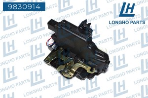 Замок двери VW Passat (97-00) передней левой LONGHO 9830914 LONGHO PARTS