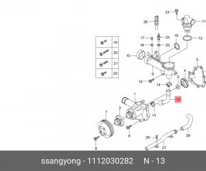 Патрубок SSANGYONG Actyon (05-),Rexton (01-),Kyron (05) системы охлаждения OE 1112030282 SSANG YONG