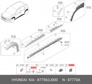 клипса молдинга!\ Hyundai, KIA 877562J000 HYUNDAI