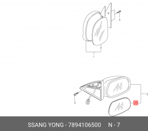 Элемент зеркальный SSANGYONG Korando (01-) правый с подогревом OE 7894106500 SSANG YONG