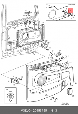 Ручка стеклоподъемника 20453755 VOLVO