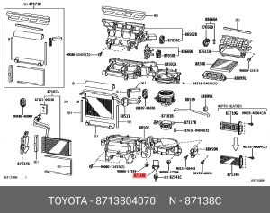 8713804070 8713804052 РЕЗИСТОР ПЕЧКИ 87138-04070 TOYOTA