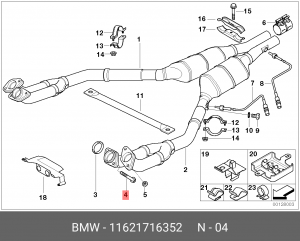 болт 11621716352 11 62 1 716 352 BMW
