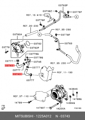 Шланг вакуумного насоса MITSUBISHI 1225A012 1225A012 MITSUBISHI