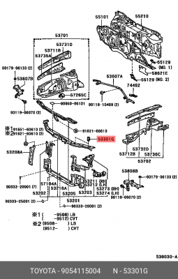 отбойник капота! (р)\ Toyota Camry 90541-15004 TOYOTA