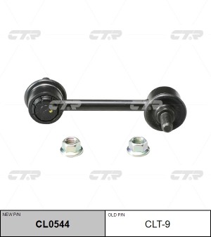 Стойка стабилизатора TOYOTA Corolla (1.6) заднего CTR CL0544 CTR