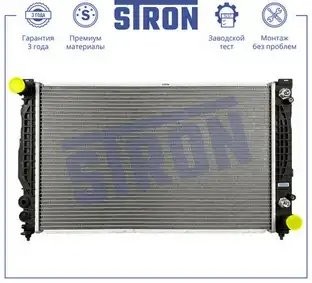 AUDI A6 [C5] (1997-2004) STR0568 STRON