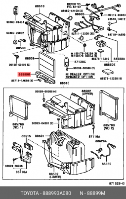 Корпус салонного фильтра 88899-3A080 88899-3A080 TOYOTA