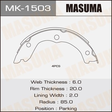 колодки барабанные ручника!\ Nissan X-Trail 01> MK1503 MASUMA