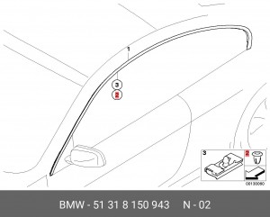 втулка уплотнителя двери!\BMW 3-Series, E92/E93 51 31 8 150 943 BMW