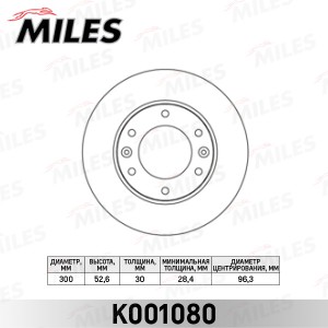 Диск тормозной передний HYUNDAI H1/STAREX 08- (TRW DF6446) K001080 K001080 MILES