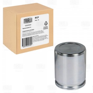 Поршень суппорта Mercedes Viano (W639) (03-) перед. d=48мм (RCF 032005P) RCF032005P TRIALLI