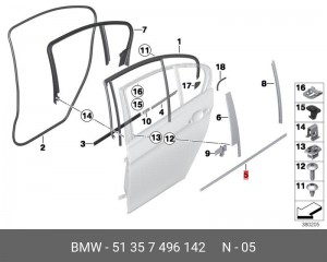 51357496142 Уплотнитель шахты стекла П Пд Наруж !хром \BMW 3' F30, LCI 51 35 7 496 142 BMW
