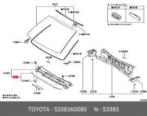 уплотнитель капота!\ Toyota Land Cruiser Prado 17> 53383-60080 TOYOTA
