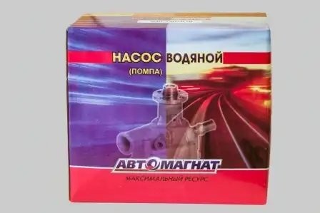 насос водяной!в сбореГАЗон NEXT (дв.ЯМЗ-5344) 536130701020 AVTOMAGNAT