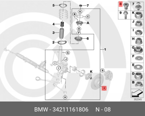 Болт крепёжный крепления тормозного диска 34211161806 34 21 1 161 806 BMW