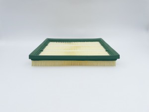 Фильтр воздушный (комплект из 1 шт) GB-9792 GB-9792 BIG FILTER