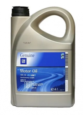 GM DEXOS 2 5W30 4Л DEXOS 2 ACEA A3/B4, C3 BMW LL-04 GM-LL-A-025, GM-LL-B-025 VW  1942002 GENERAL MOTORS