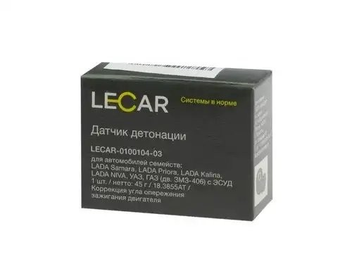 Датчик детонации дв. 406, 405, 409, 4216/ВАЗ 2108, 2110, 2112, 2114, 2115, Калин LECAR010010403 LECAR