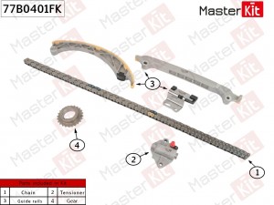Комплект цепи ГРМ MAZDA P5-VPS 3(BM) 13- 77B0401FK 77B0401FK MASTER KIT