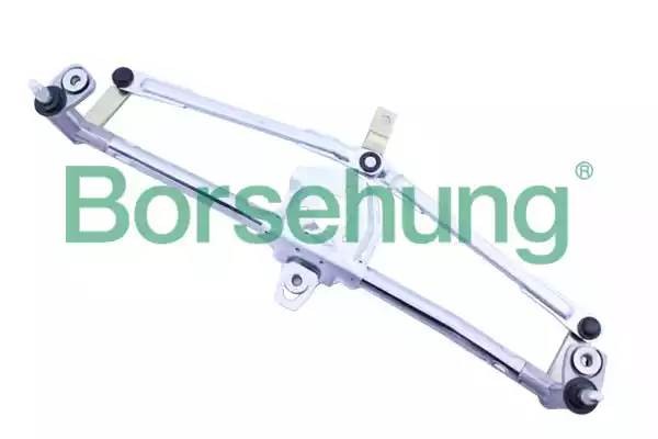 Трапеция стеклоочистителя BORSEHUNG B14302 BORSEHUNG