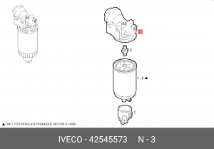 насос топливный подкачки! c кронштейном, M16x1.5\IVECO CURSOR 42545573 IVECO