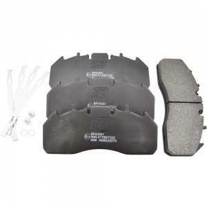 Колодки тормозные дисковые BP43451 BP43451 SB NAGAMOCHI