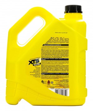 Масло моторное синтетическое BARDAHL XTS 5W-40 4л 36892 36892 BARDAHL