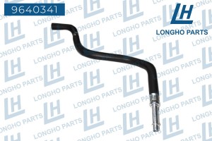 Шланг BMW 3 (E46) от бачка к радиатору ГУРа LONGHO 9640341 LONGHO PARTS