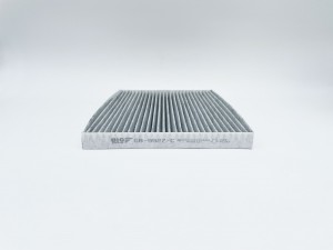 Фильтр салонный угольный GB-9927/C GB-9927/C BIG FILTER