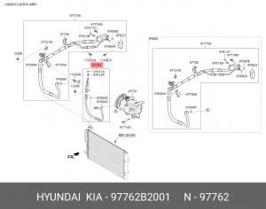 Трубка кондиционера низкого давления 97762B2001 HYUNDAI KIA